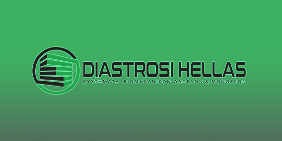Diastrosi Hellas logo