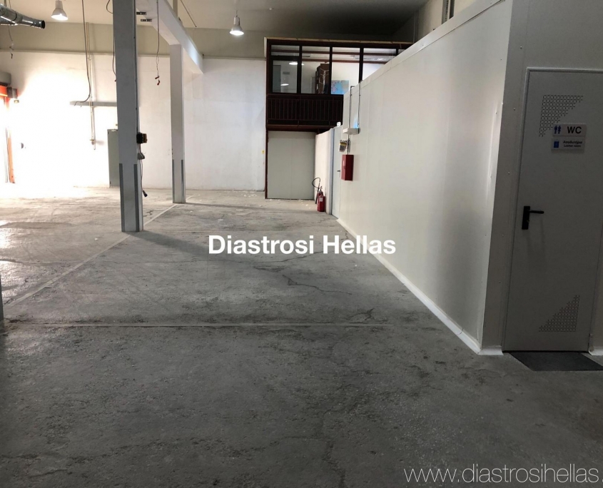 diastrosi